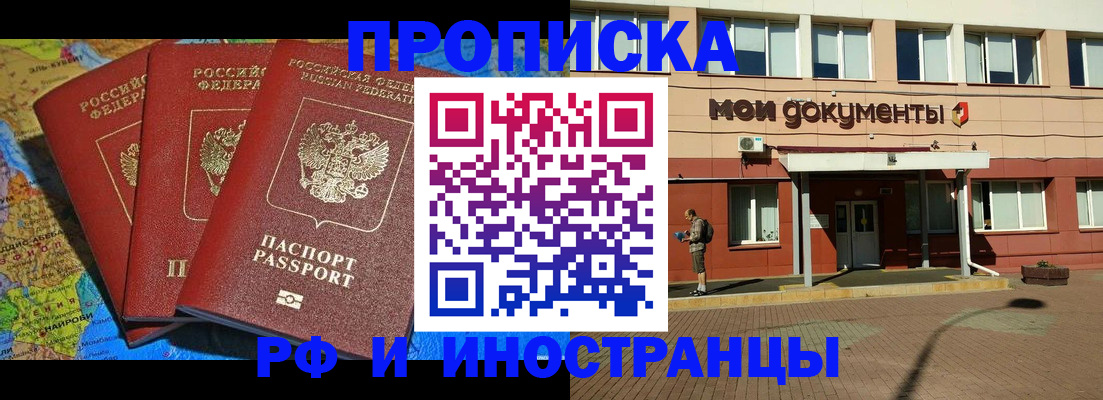 форма 3 в Коврове